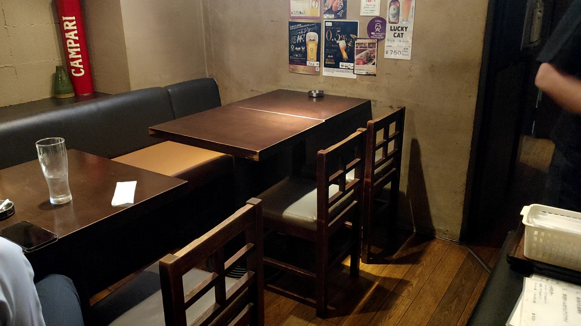 がらく本店を紹介!居酒屋ランチ行ってみた